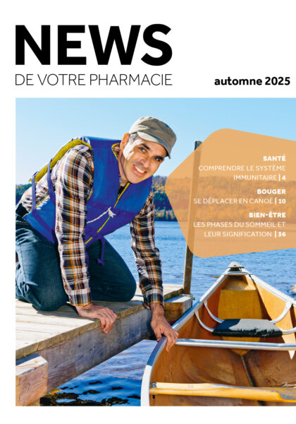 Automne 2025